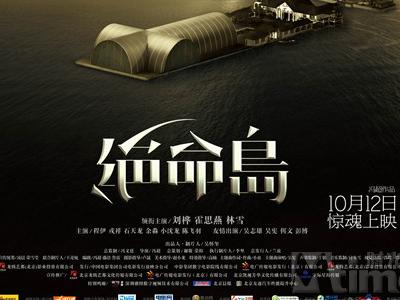 制作德比大学文凭毕业证